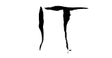 Product logo