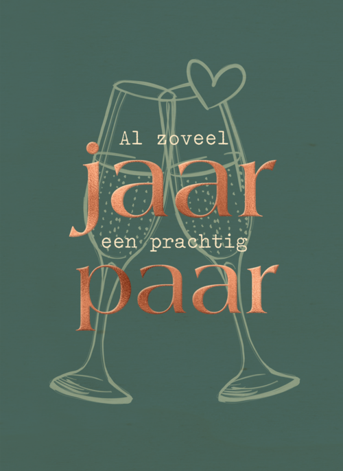 Houten Kaart Huwelijksjubileum | Houten Kaart Hallmark | Huwelijksjubileum | Al Zoveel Jaar Een Prachtig Paar