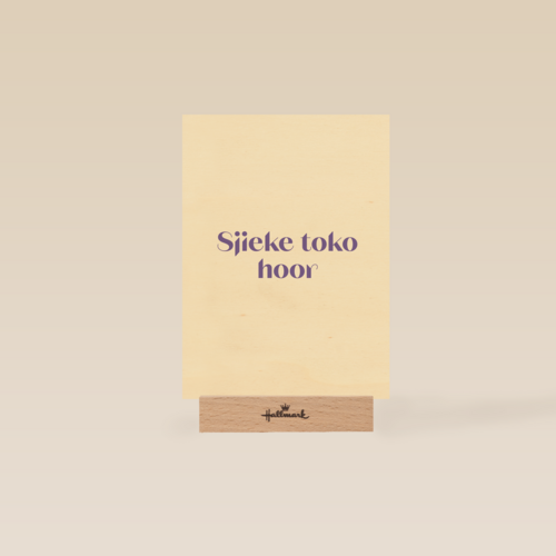 Nieuwe woning kaart andc sjieke toko hoor