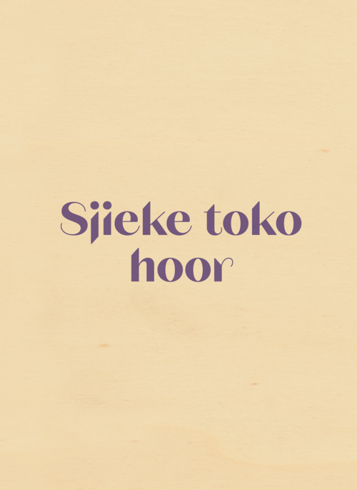 Nieuwe woning kaart andc sjieke toko hoor