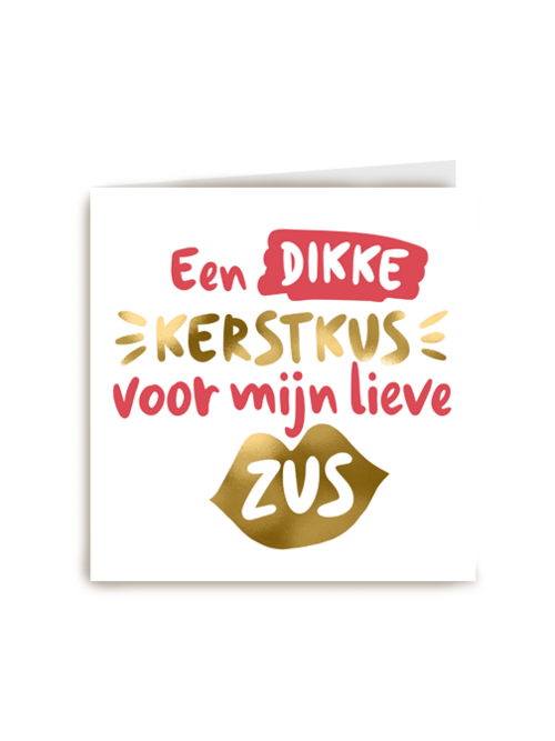 kerstkaart hip een dikke kerstkus voor mijn lieve zus