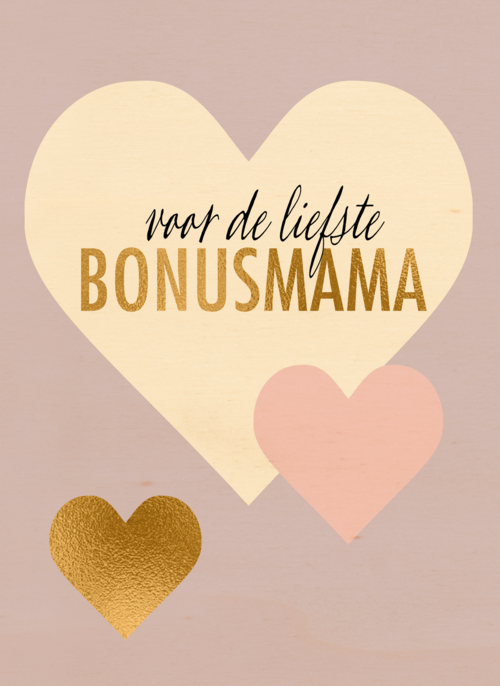 Houten Kaart Moederdag | Houten Kaart Hallmark | Moederdag | Moederdag Kaart Stijlvol Voor De Liefste Bonus Mama
