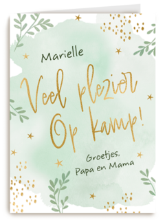 Veel plezier op kamp papa mama