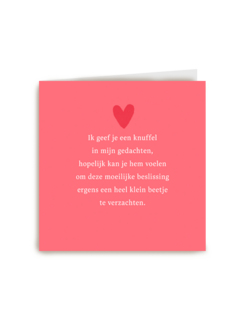 Moeilijke beslissing valentijn