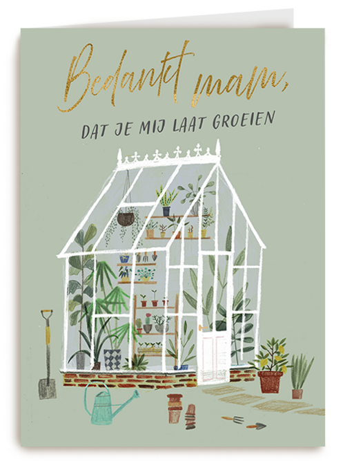 Kaart Hallmark | Moederdag | Moederdag Bedankt Voor De Groei