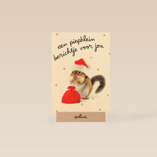Kerstkaart hart onder de riem Een piepklein berichtje voor jou
