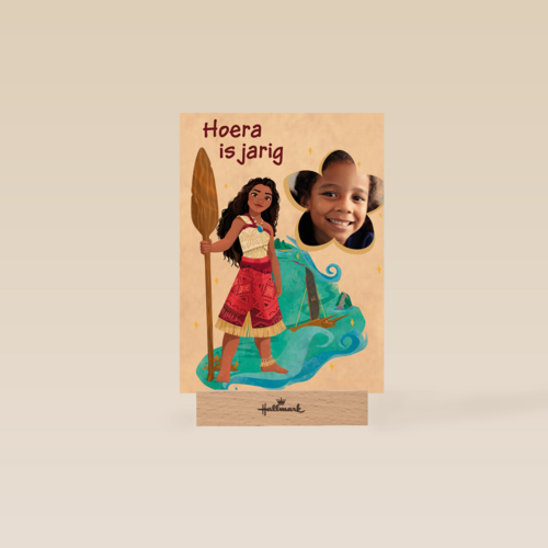 Disney Vaiana Hoera Fotokaart