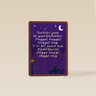 sinterklaaskaart gedicht trippeltrap