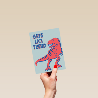 verjaardag kaart jurassic park gefeliciteerd