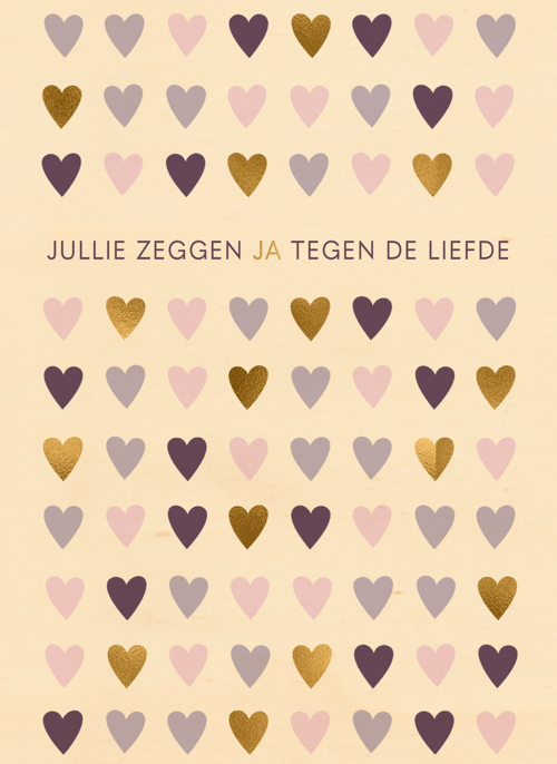 Houten Kaart Felicitatie Huwelijk | Houten Kaart Hallmark | Felicitatie Huwelijk | Love Story Ja Tegen Liefde