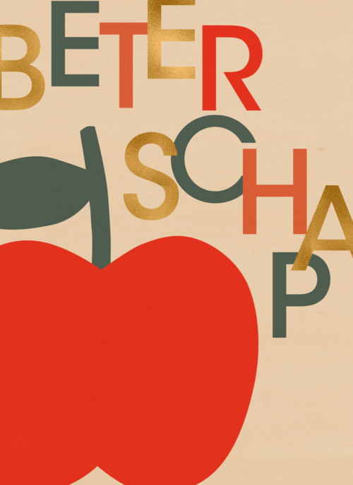 Houten Kaart Beterschapskaarten | Houten Kaart Hallmark | Beterschapskaarten | Beterschap Appel