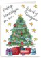 Matia Studio Prettige Kerstdagen
