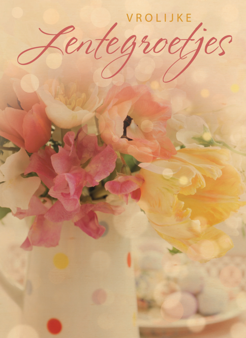 Houten Kaart Pasen | Houten Kaart Hallmark | Pasen | Vrolijke Lentegroetjes Kaart Met Mooie Bloemen In Een Vaas