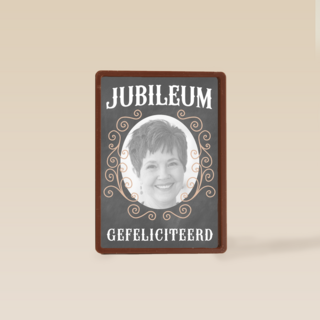 fotokaart jubileum  grijs met sierlijk patroon
