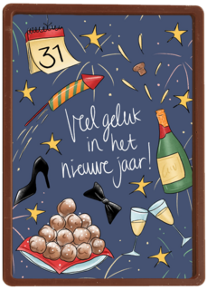 nieuwjaarskaart hip veel geluk in het nieuwe jaar matia studio