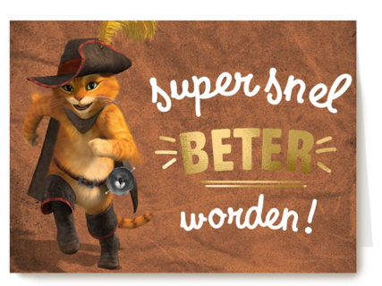 Puss in boots beterschapskaart