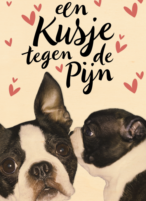 Houten Kaart Beterschapskaarten | Houten Kaart Hallmark | Beterschapskaarten | Een Kusje Tegen De Pijn