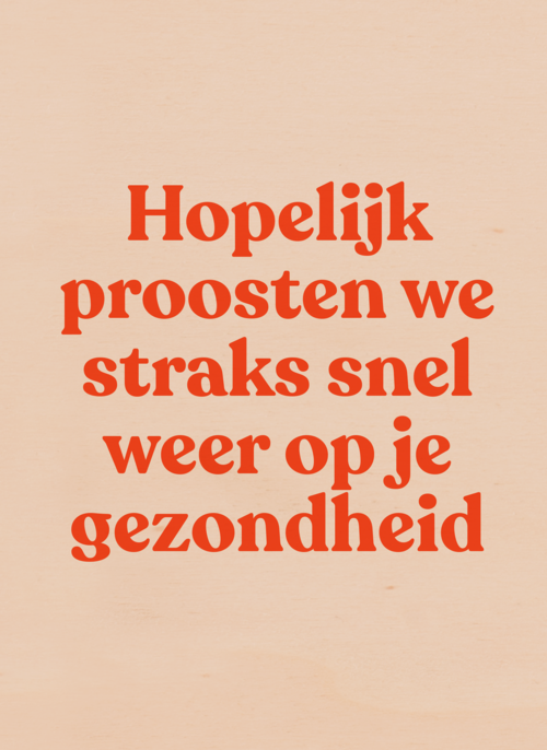 Houten Kaart Beterschapskaarten | Houten Kaart Hallmark | Beterschapskaarten | Beterschap Kaart Proosten Op Je Gezondheid