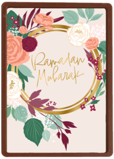 Ramadan Mubarak   bloemenkrans