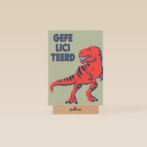 verjaardag kaart jurassic park gefeliciteerd