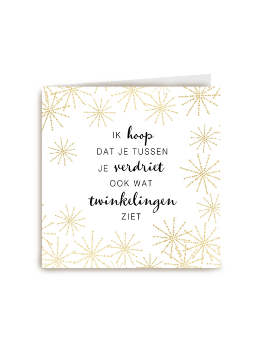 kerstkaart ik hoop