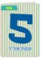 stoere jarige 5 jaar