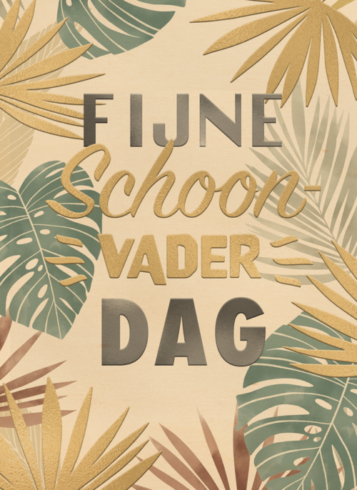 Houten Kaart Vaderdag | Hallmark | Houten Kaart Hallmark | Vaderdag | Fijne Schoonvaderdag