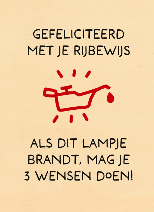 Houten Kaart Rijbewijs | Houten Kaart Hallmark | Rijbewijs | Rijbewijs Kaart Grappig Als Dit Lampje Brandt..