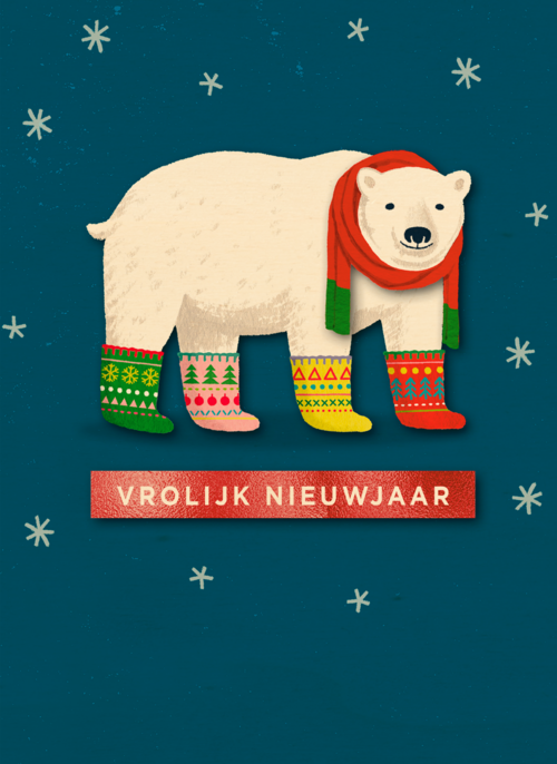 Houten kaart Kerst | Hallmark | Houten kaart Kerst Nieuwjaar | Hallmark | Vrolijk nieuwjaar ijsbeer