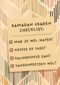 ramadan vragen checklist