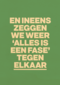 Alles is een fase AndC