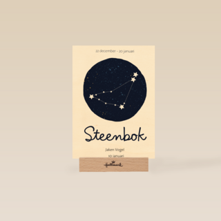 sterrenbeeld kaart steenbok aanpasbare tekst