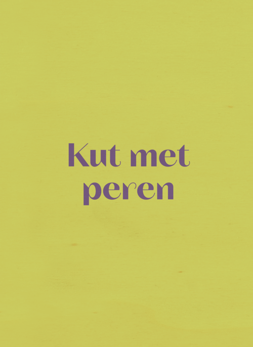 Houten Kaart Beterschapskaarten Operatie En Revalidatie Te Laat Liefdesverdriet | Houten Kaart Hallmark | Beterschapskaarten Operatie En