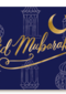 Eid Mubarak donkerblauw