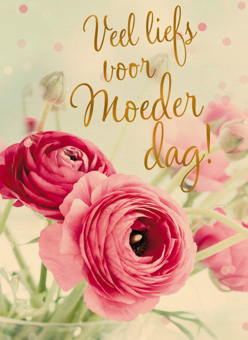 Houten Kaart Moederdag | Houten Kaart Hallmark | Moederdag | Moederdagkaart Klassiek Veel Liefs Voor Moederdag Bloemen