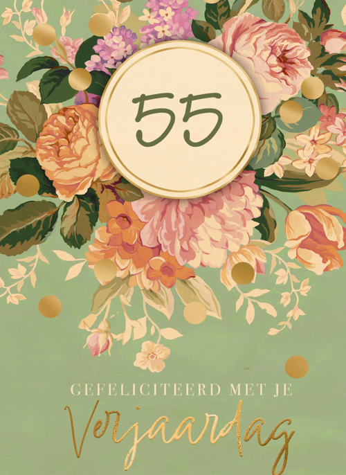 Houten Kaart Kaart Met Leeftijden | Houten Kaart Hallmark | Kaart Met Leeftijden | Verjaardagskaart Bloemen Met Leeftijd