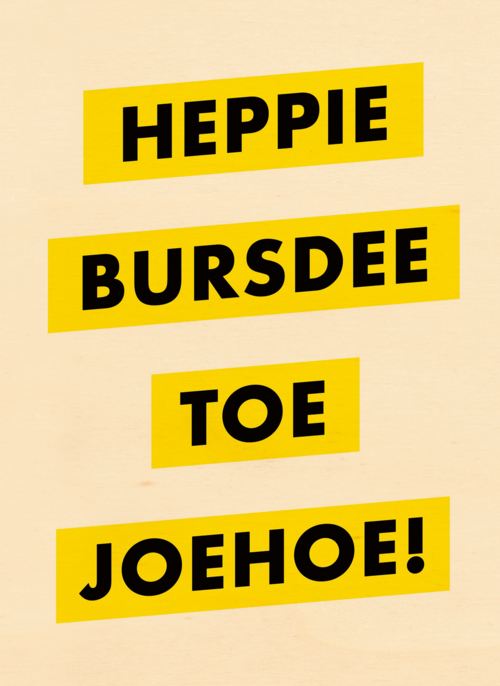 Verjaardagskaart man vrouw grappig heppie bursdee to joehoe
