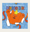 Dikkie Dik Verjaardagsboek
