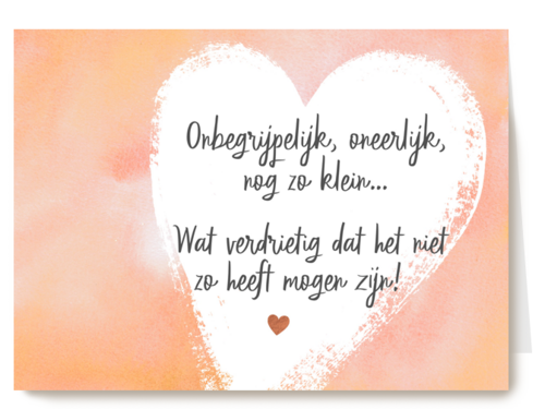 Kaart Hallmark | Condoleance Kaarten | Onbegrijpelijk Oneerlijk Nog Zo Klein