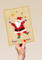 Kinderpostzegels - Kerstman