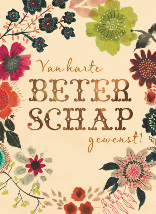Houten Kaart Beterschapskaarten | Houten Kaart Hallmark | Beterschapskaarten | Bloemenkrans Beterschap