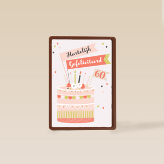 Verjaardagskaart leeftijden 60 Verjaardagstaart