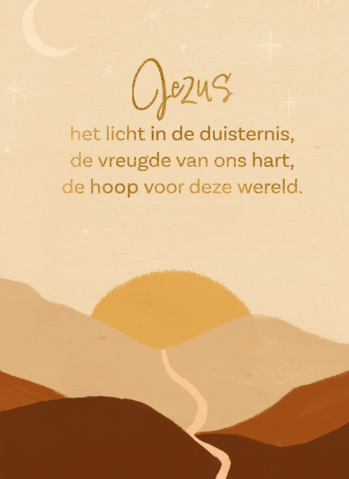 Houten kaart Kerst | Hallmark | Houten kaart Kerst | Hallmark | Kerstkaart religieus Jezus