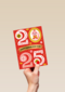 Happy Chinese New Year