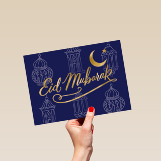 Eid Mubarak donkerblauw