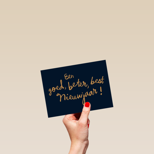 xmas hip een goed beter best nieuwjaar