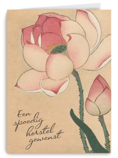 art kaart van schilderij ohara koson een spoedig herstel gewenst