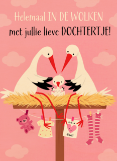 Helemaal in de wolken dochtertje Ylva Svensson