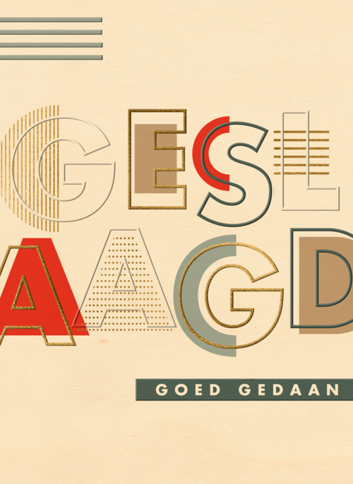 Houten Kaart Diploma | Hallmark | Houten Kaart Hallmark | Diploma | Geslaagd Kaart Stijlvol Goed Gedaan
