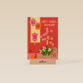 Happy Chinees Nieuwjaar